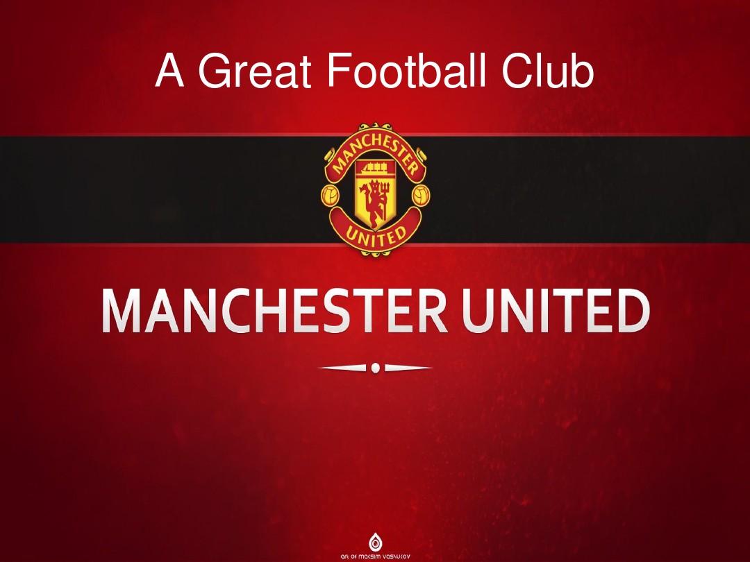 赛场不可控 赛场不可控